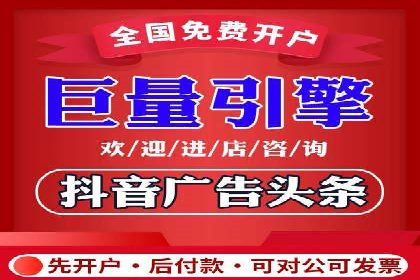 SEM竞价入门，案例教学助力成长